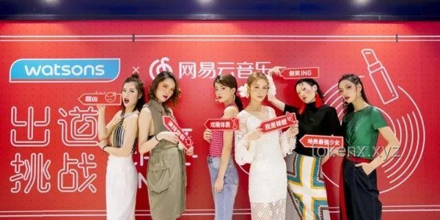 如何将“Payphone”顶级改编融入“阿妈的配方”主题音乐创作